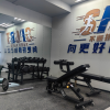 胜迈 SM-030 哑铃架套装晒单图