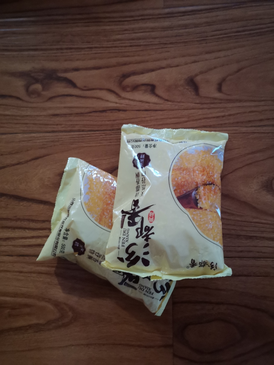 500g*2袋玉米糁玉米渣玉米碎健康粗粮营养丰富口感细腻晒单图