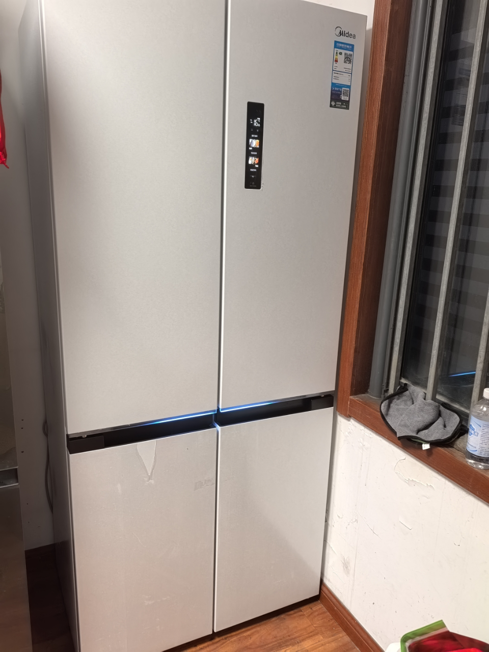 [自营]美的冰箱 十字对开冰箱 515升 一级能效 自动除霜 变频技术 净味杀菌MR-541WUSPZE曦云白晒单图