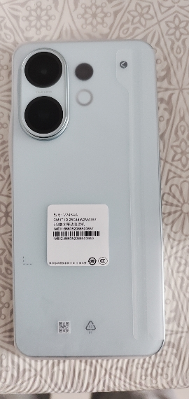 [手机]vivo S30 薄荷青 16GB+512GB 全网通5G手机晒单图