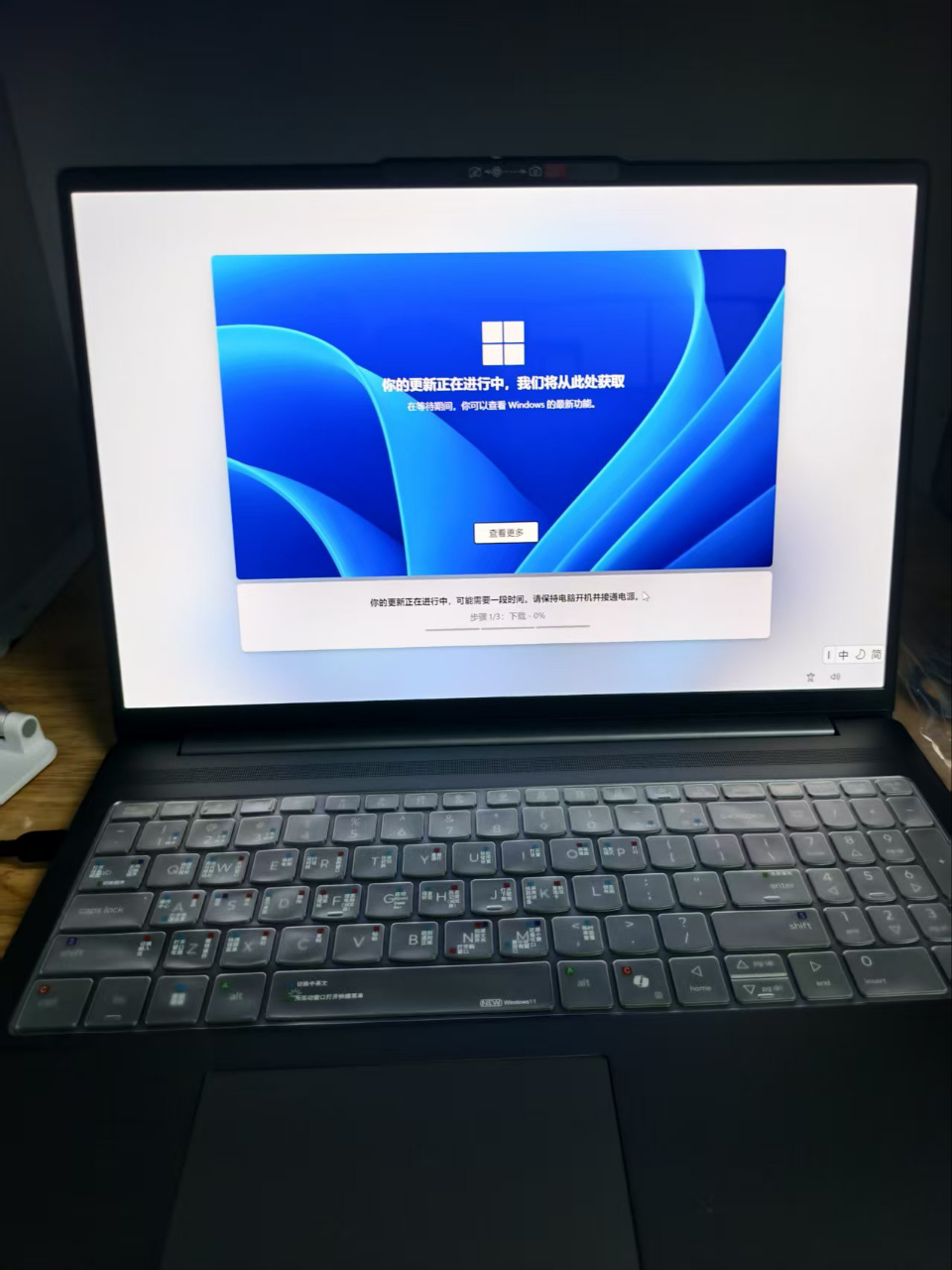 联想小新Pro16 2025轻薄笔记本电脑 2代酷睿Ultra5-225H 32G 1T 2.8K OLED 120Hz 1100nits晒单图