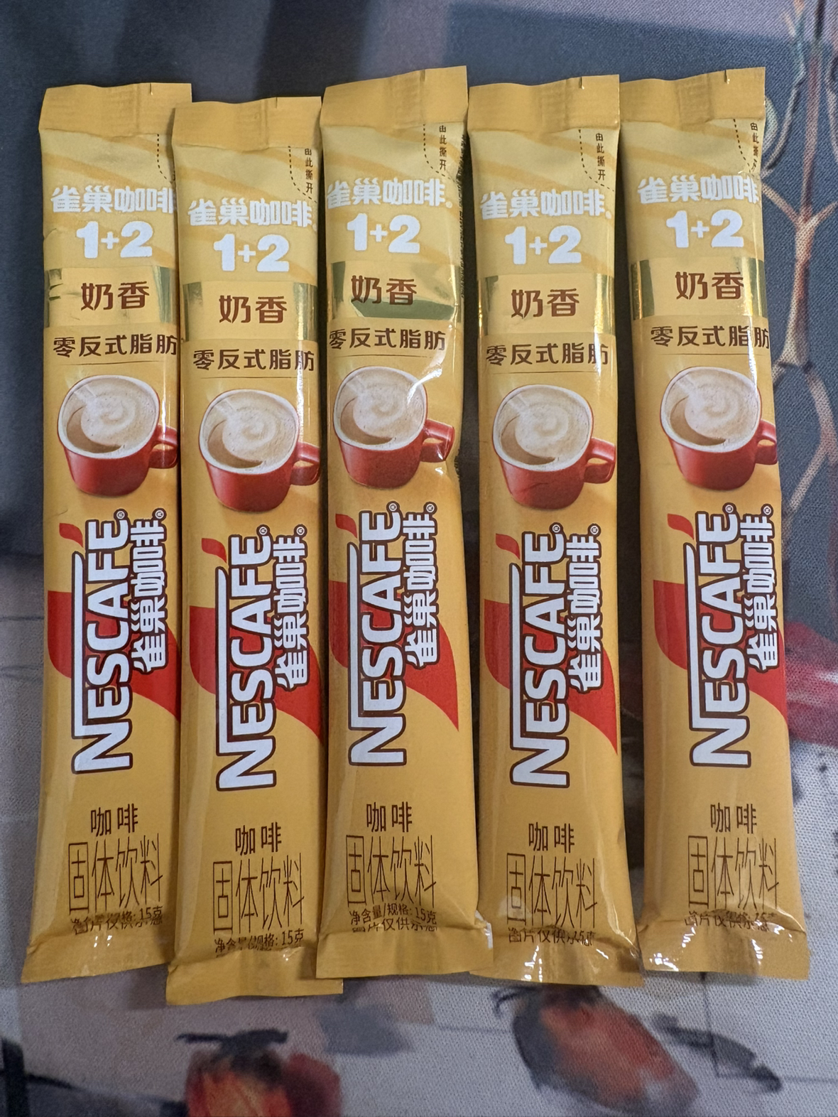 雀巢咖啡奶香1+2散装15g*20条速溶咖啡晒单图