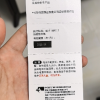 双鹿电池 CR2450纽扣电池3V锂电池宝系汽车钥匙遥控器电池通用体重秤小米卡西欧dw手表晒单图