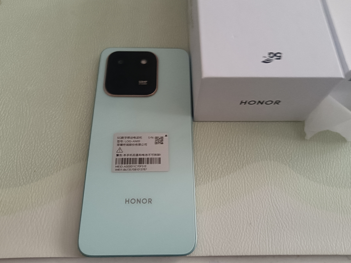 荣耀Play10T 8GB+128GB 天海青 双卡 全网通 7000mAh大电池 金标抗摔超强防水晒单图