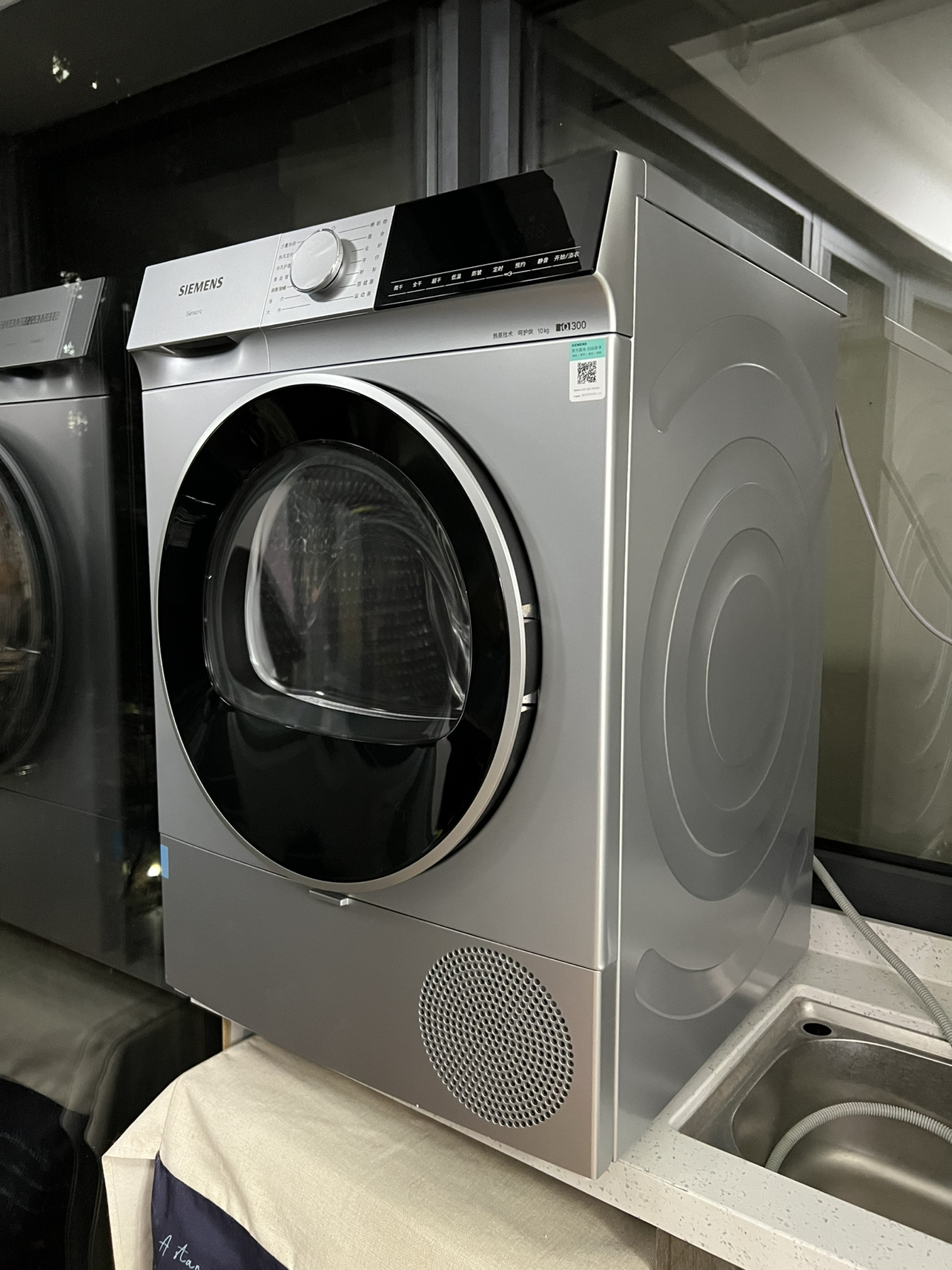 西门子 全新无界系列10公斤大容量热泵烘干机干衣机家用除菌除螨 精控烘干 蚕丝被柔护 支持国家补贴 WQ53E2D80W晒单图