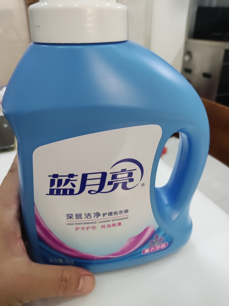 蓝月亮洁净洗衣液薰衣草香套装1kg/瓶+500g袋装*2 深层洁净 强效去污晒单图