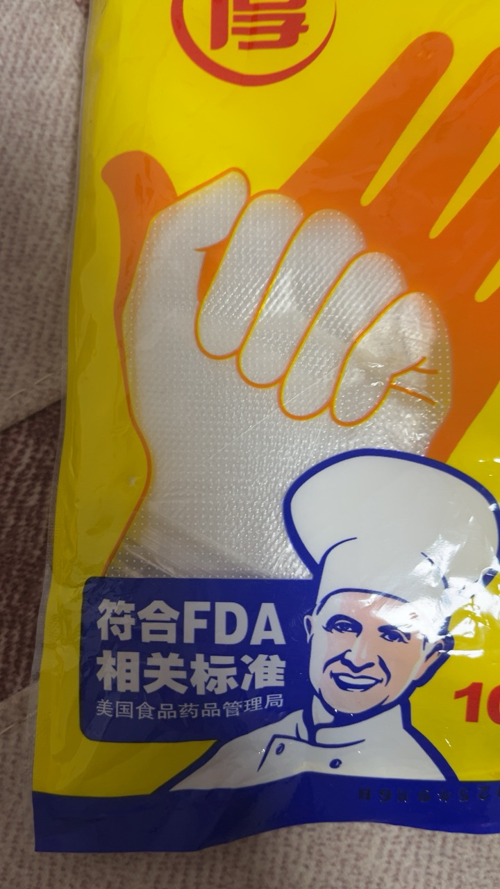 洁成加厚一次性手套100只食品龙虾手套 PE薄膜家用美容染发方便实用其他晒单图