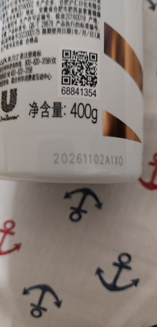 LUX/力士玻尿酸洗发乳洗发水持久留香胶原蛋白水光瓶-清爽蓬松400g晒单图
