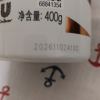 LUX/力士玻尿酸洗发乳洗发水持久留香胶原蛋白水光瓶-清爽蓬松400g晒单图