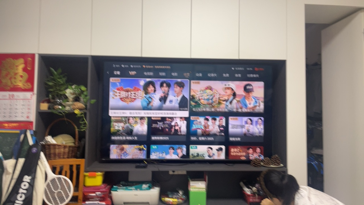 Vidda X Mini 75英寸海信电视Mini LED高刷液晶4K电视机家用以旧换新补贴晒单图