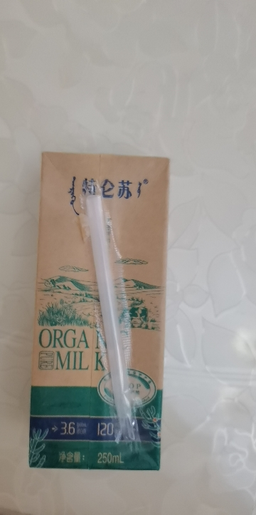蒙牛 特仑苏有机纯牛奶 250ml*12盒 如木装晒单图