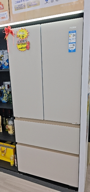 海尔(Haier)510L法式多门冰箱 594mm专业超薄零嵌 全空间保鲜科技 BCD-510WGHFD1BXHU1晒单图