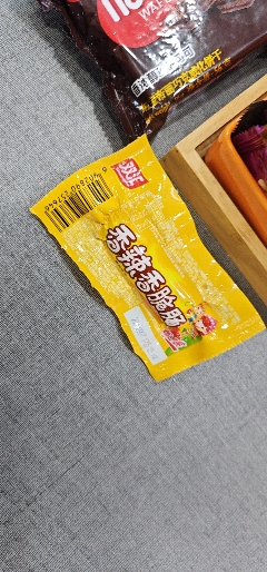 双汇(Shuanghui) 香辣香脆肠32g/支 香肠休闲火腿肠热狗台式肉类零食小吃烧烤肠晒单图