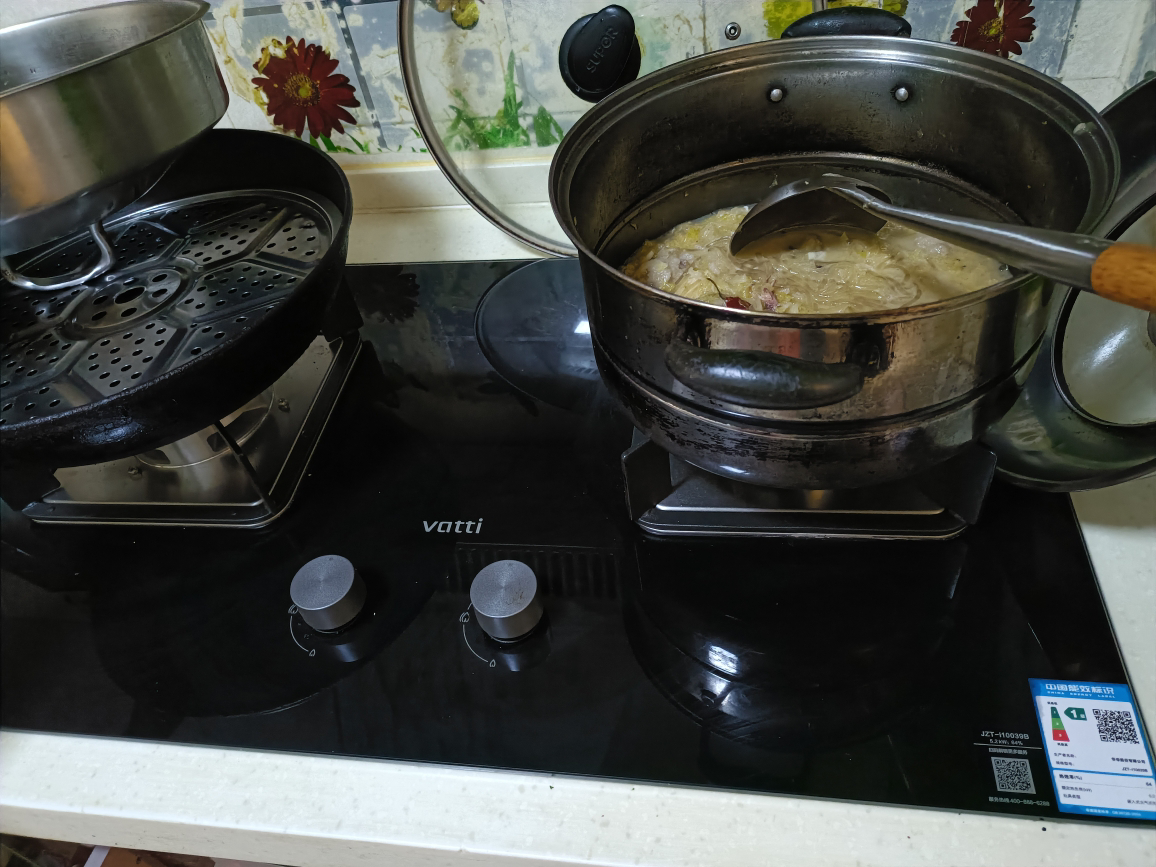 华帝(vatti)燃气灶具4.5KW嵌入式 天然气煤气灶 台式灶具可调节双眼灶 台嵌两用钢化玻璃 JZT-i10039B晒单图