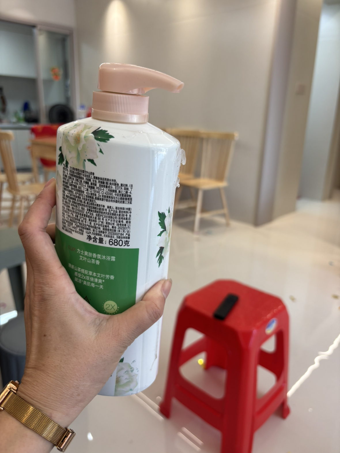 力士精油香氛艾叶山茶沐浴露持久留香男女士680g晒单图