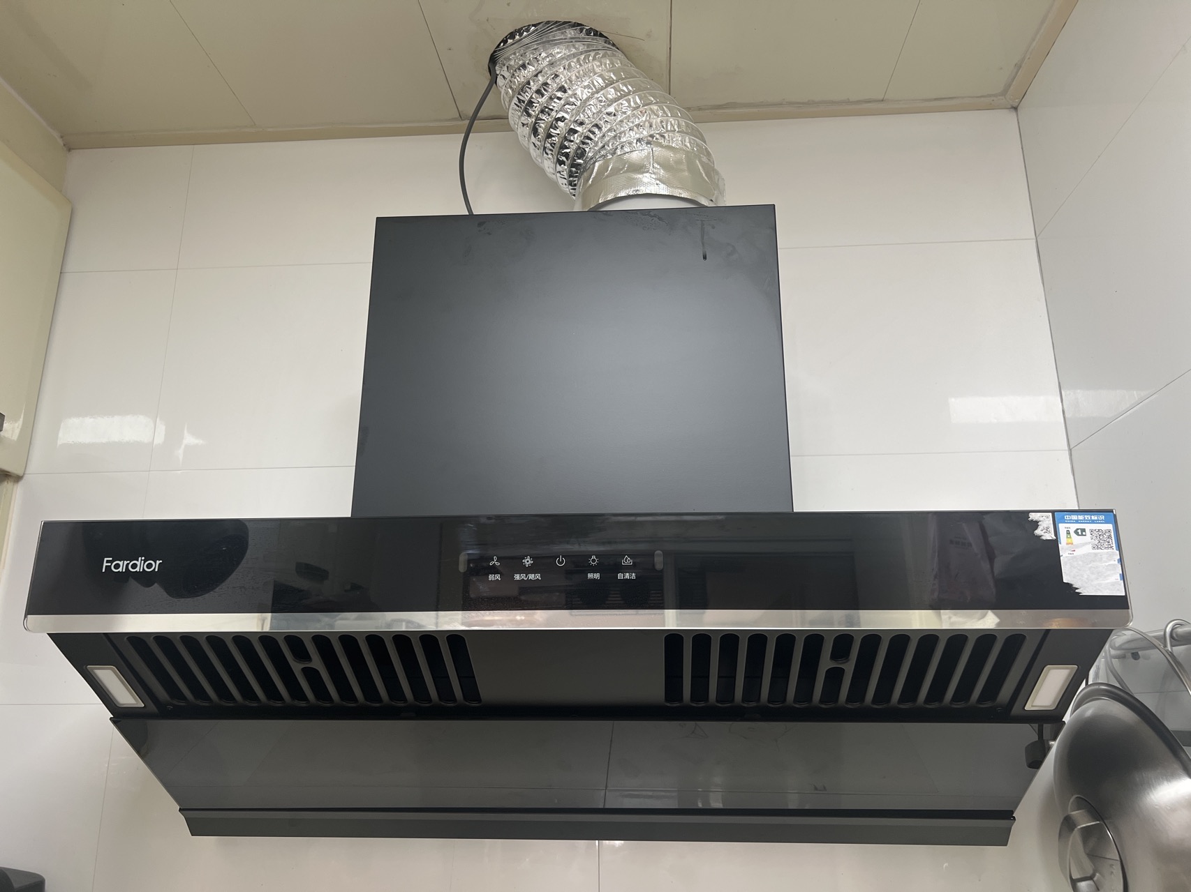 法迪欧油烟机CXW-300-J9050R晒单图