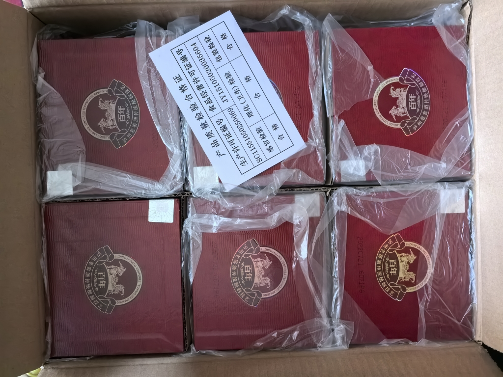 泸州老窖 百年酒C款 浓香型白酒 52度500ml*6晒单图