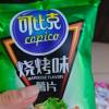 可比克薯片32g*5包随机口味膨化零食品烤土豆片办公室休闲小吃薯条晒单图
