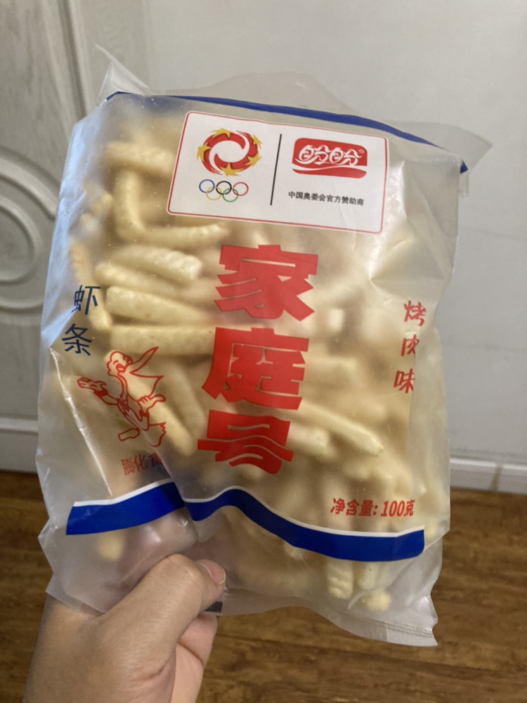 盼盼家庭号薯片虾条100g*3包原味休闲零食膨化小吃童年分享装(原味+番茄味+烤肉味)晒单图