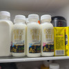 悦鲜活A2鲜牛奶260mlx5瓶+A2鲜牛奶450mlx5瓶君乐宝纯牛奶瓶装生牛乳营养早餐奶低温巴氏奶晒单图