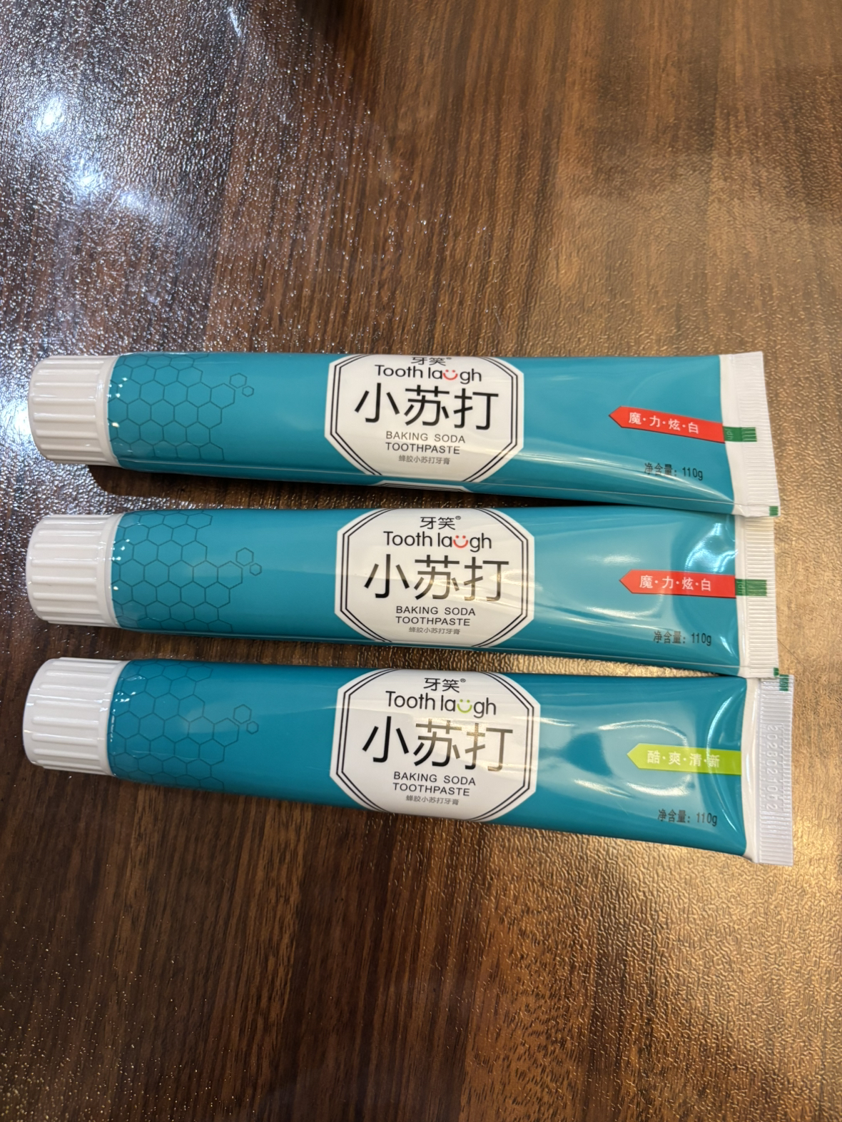 [6支装]蜂晈小苏打牙膏110g/支酷爽清新魔力炫白晒单图