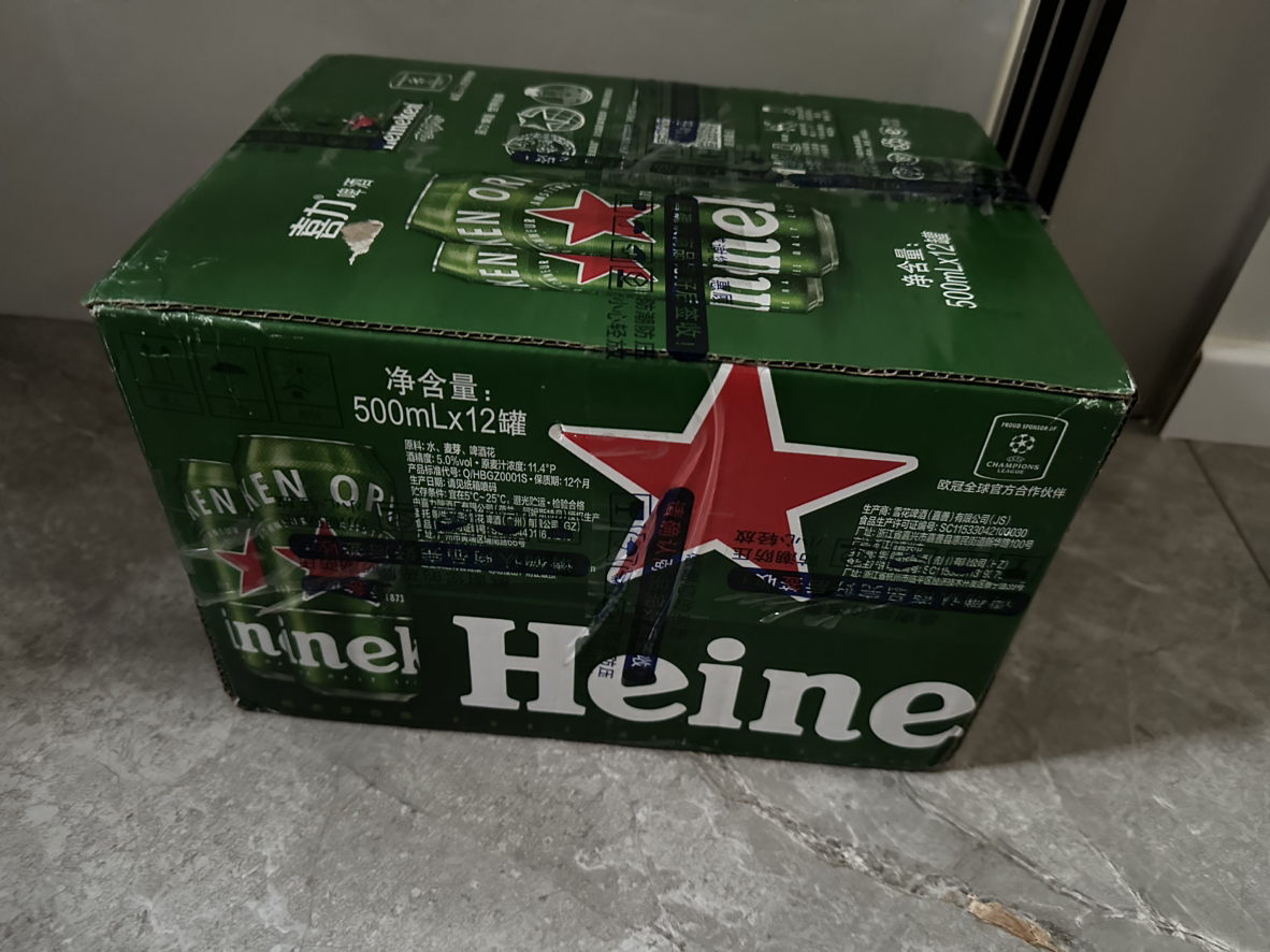 喜力啤酒(Heineken) 经典500ml*6听+星银500ml*6听 两种口味 组合装晒单图