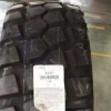 前进轮胎14.00R20-20PR轮胎1400R20-20PR轮胎 真空 GL073A晒单图