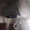 海尔(Haier)60升电热水器EC6002H-MA5U1 3300W变频速热 金刚无缝内胆 镁棒免更换 一级能效节能晒单图