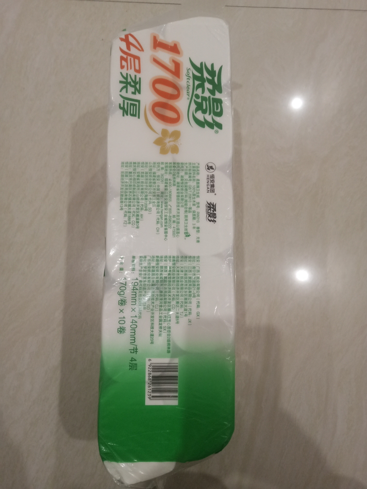 柔影心相印卫生纸1700克无芯卷纸4层妇婴家用手纸厕纸长卷实惠装晒单图