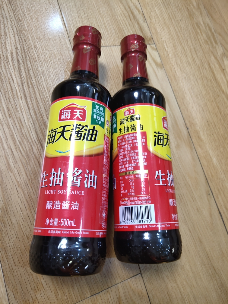海天生抽酱油500mlPET*2瓶装家庭厨房调味上色炒菜焖炖晒单图
