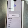 Apple iPhone 17 Pro Max 256G 星宇橙色 移动联通电信5G手机晒单图