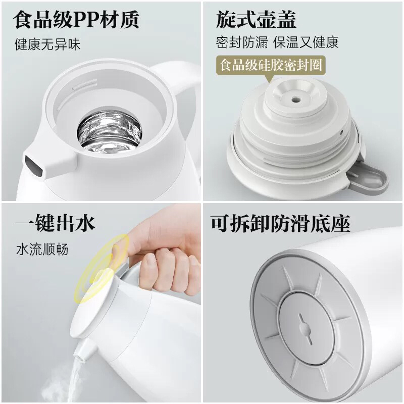 JEKO&JEKO 大容量保温壶开水瓶玻璃内胆家用热水瓶保温瓶办公室水壶暖瓶保温杯暖水瓶1.6L灰色晒单图