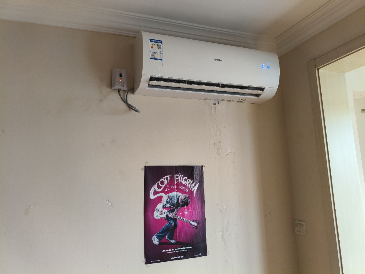 海尔Leader2匹挂机变频1级冷暖家用省电空调KFR-50GW/18MDA81TU1套机晒单图