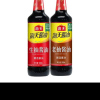 海天生抽酱油500ml酿制酱油凉菜炒菜火锅蘸食调味品晒单图
