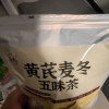 庄民 黄芪麦冬五味子茶 32包/袋 橘皮正品中药材出汗天气炎热保健茶饮泡水煲汤官方旗舰店晒单图