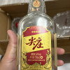 郎酒 45度顺品郎金盖480ml*4瓶赠50度五粮液尖庄588ml*2瓶 浓酱兼香型 日常口粮酒晒单图