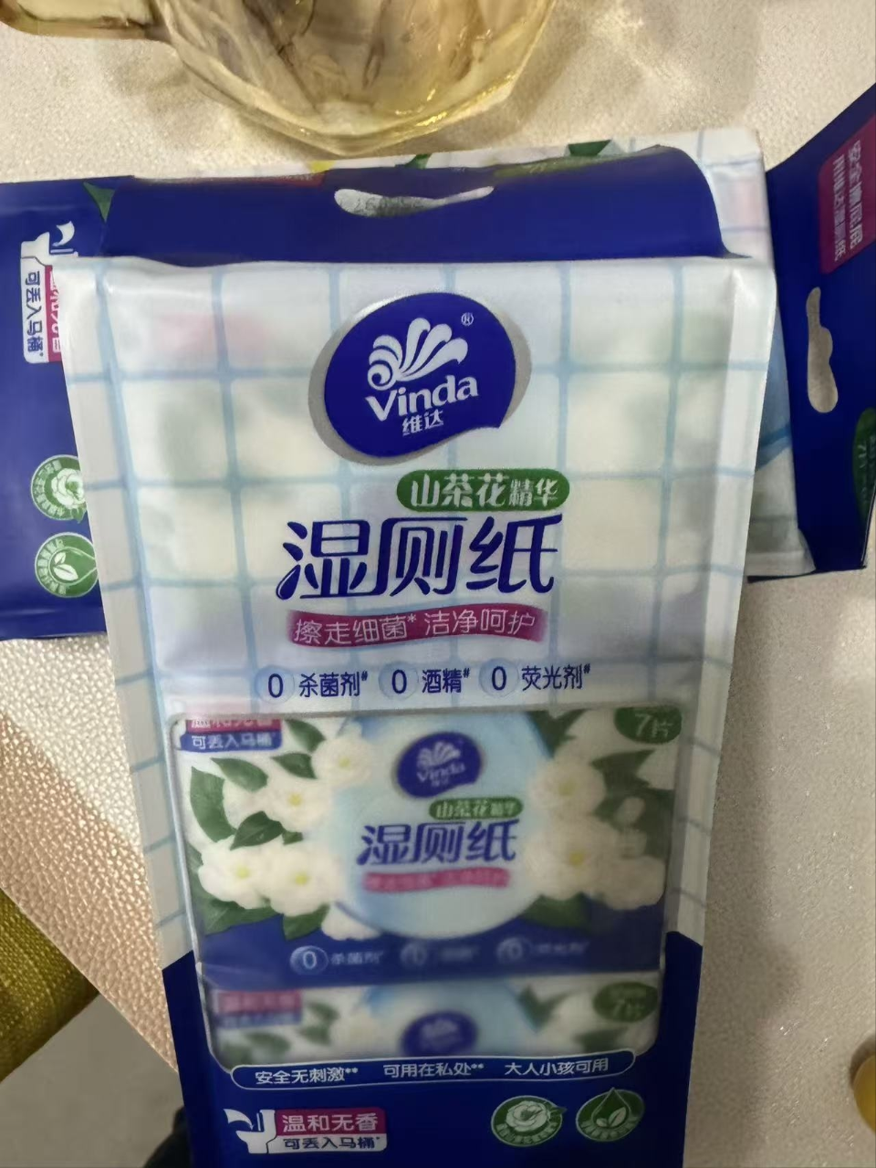 维达山茶花超迷你湿厕纸7片12包共84片 山茶花精华温和无刺激超迷你便携小包清洁擦屁股湿厕纸晒单图