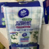 维达山茶花超迷你湿厕纸7片12包共84片 山茶花精华温和无刺激超迷你便携小包清洁擦屁股湿厕纸晒单图