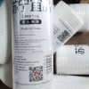 [苏宁宜品]懒人抹布50片*9卷干湿厨房纸可水洗无纺布加厚一次性洗碗布晒单图