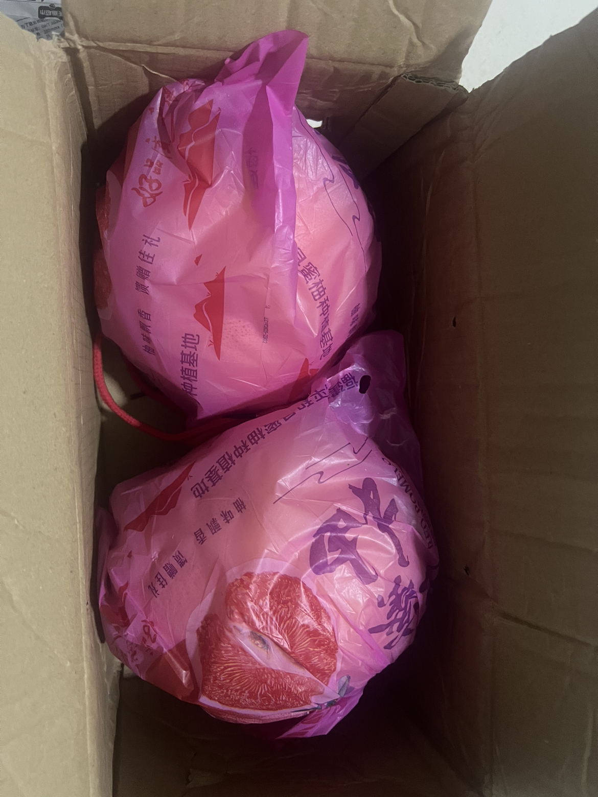 [熊猫鸟]新鲜福建平和三红柚 红心柚 净重4.5-5斤共2个装 新鲜柚子水果 蜜柚晒单图