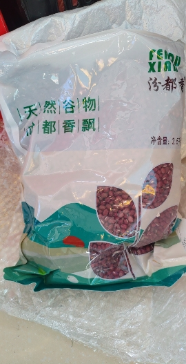 汾都香5斤红豆农家精品东北小红豆薏米红小豆五谷杂粮营养豆浆晒单图