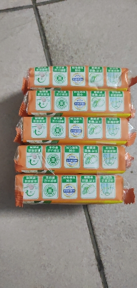 立白椰油精华洗衣皂101g*6块肥皂深层洁净去渍祛味易漂耐用不伤手晒单图