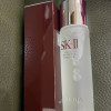 SK-II 青春露230ml sk2神仙水精华液 保湿补水 改善肌肤代谢 滋润神仙水230ml+清莹露30ml晒单图