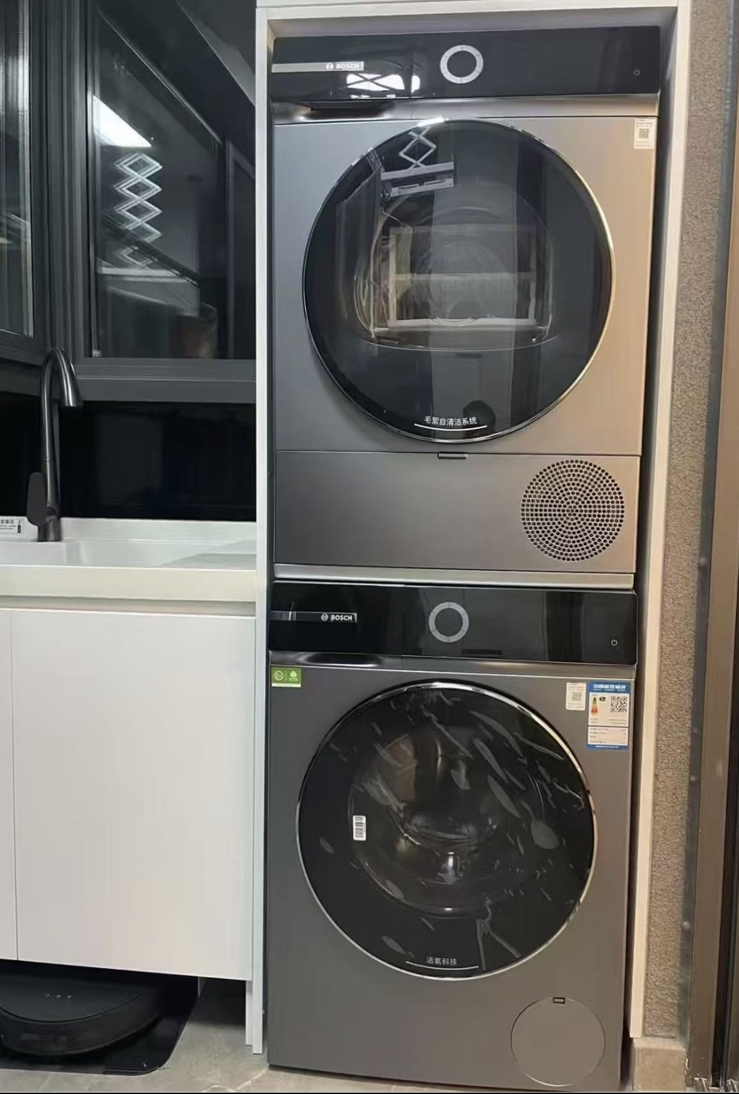 Modena博世6系干衣机WQK755U80W晒单图