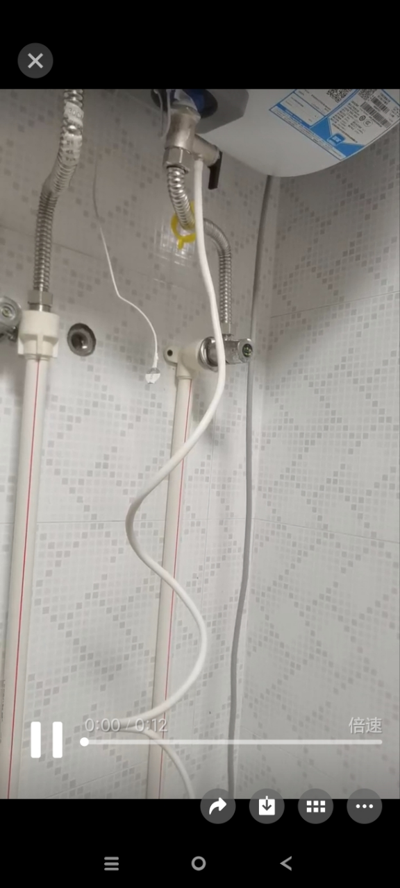 [租房神器]Leader 40升电热水器 海尔智家LES40H-LC(1) 1500W速热 致密保温层 二级能效晒单图