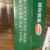 达利园香橙味法式软面包1500g箱装早餐面包零食点心晒单图