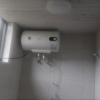 美的(Midea)热水器电热水器储水式2000W速热安全防电小型家用热水器美的洗澡机械款A3 F50-15A3(HI)晒单图