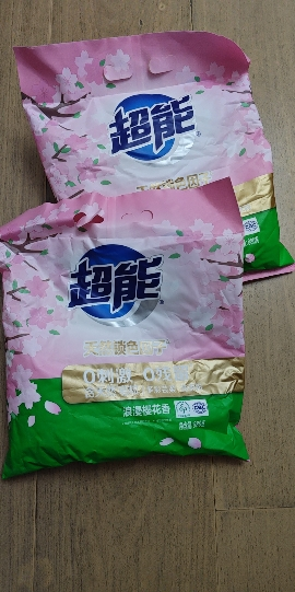 超能多彩云柔洗衣粉880g*2袋天然皂粉无刺激去污无残留樱花香家庭实惠装晒单图