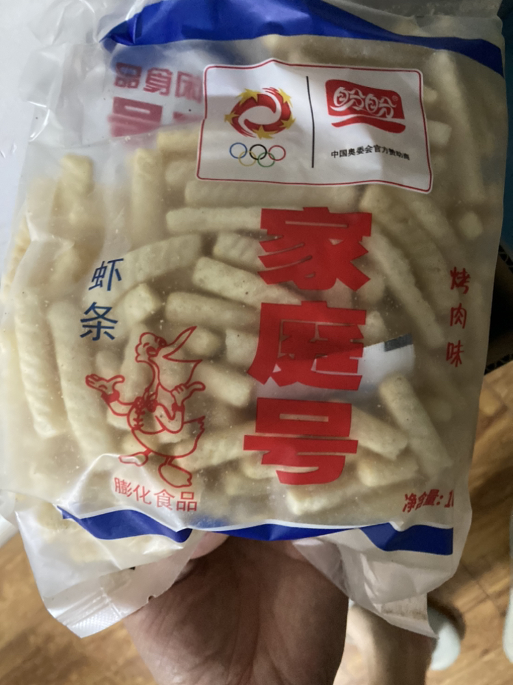 盼盼家庭号薯片虾条100g*3包原味休闲零食膨化小吃童年分享装(原味+番茄味+烤肉味)晒单图