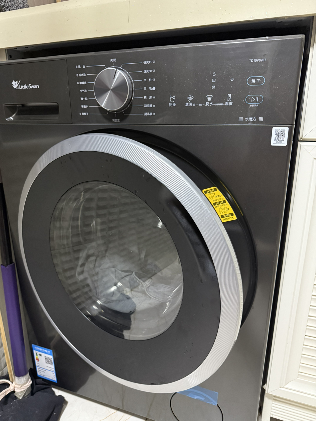 小天鹅(LittleSwan)滚筒洗衣机全自动家用 洗烘一体[TD10V628T] 水魔方 10公斤 纯平自由嵌晒单图
